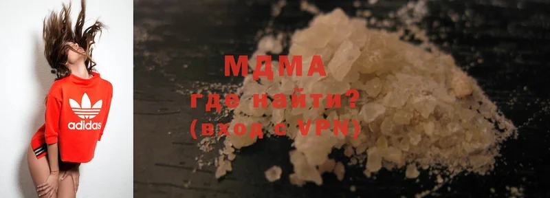 МЕГА как зайти  Волгоград  MDMA crystal 